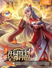 橡胶制品seo优化推广方案